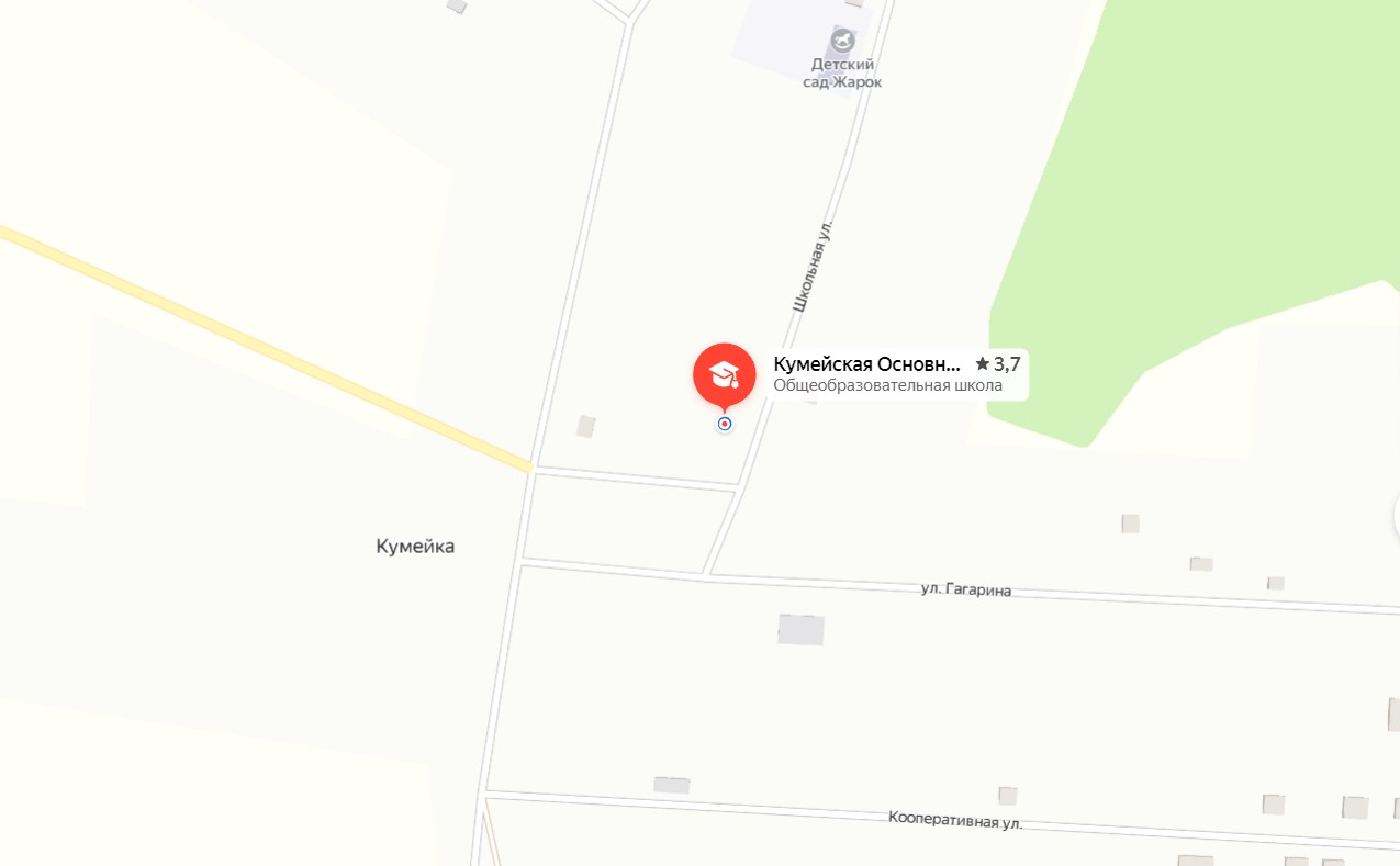 Схема проезда.
