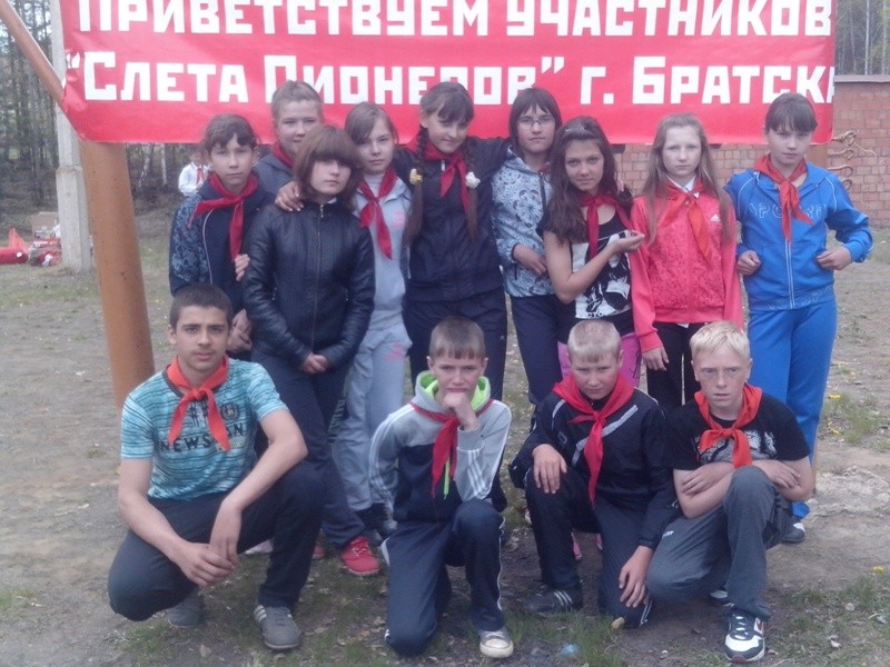 Фотографии школы.