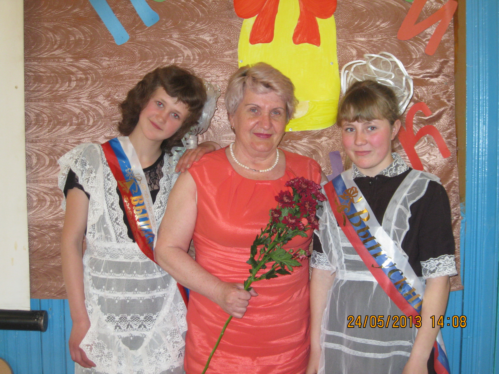 Фотографии школы.