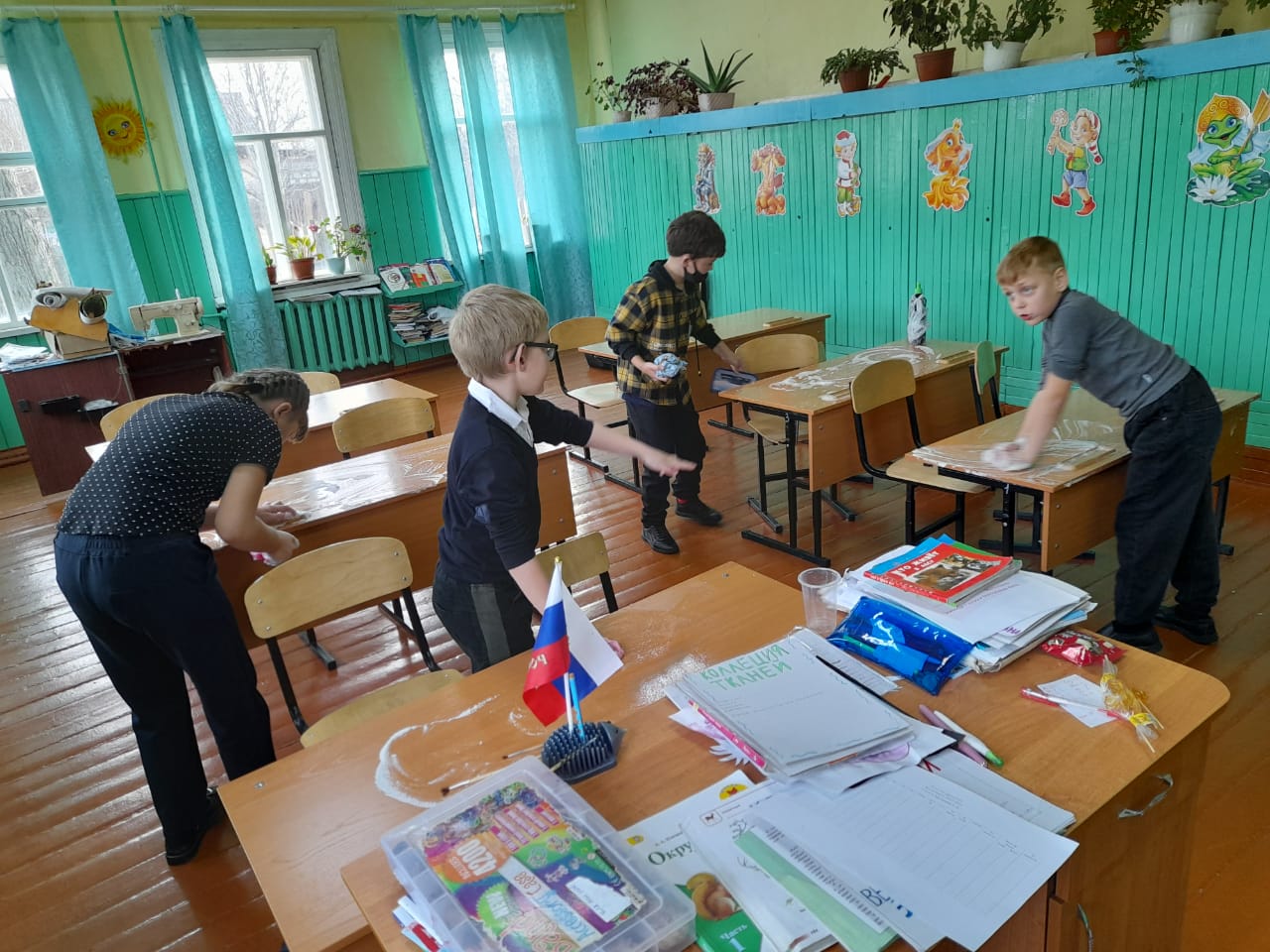 Генеральная уборка в классе.