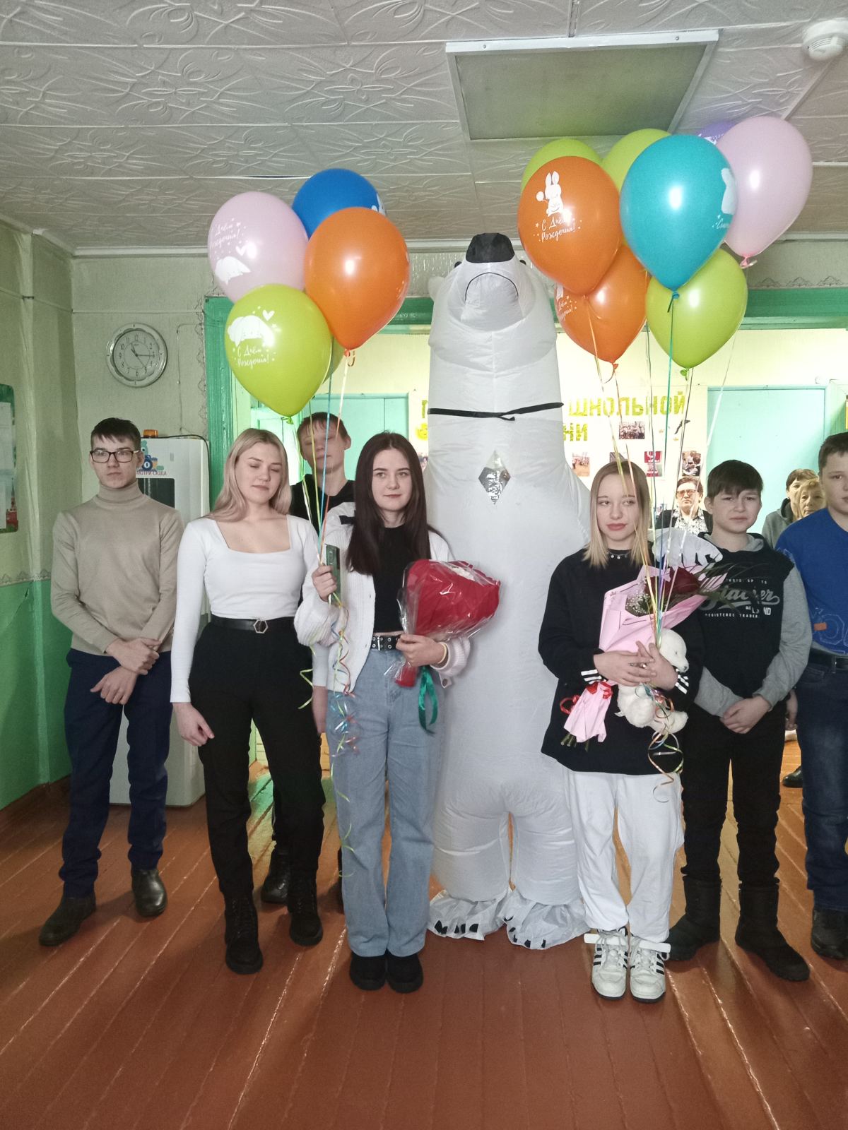 9 класс.