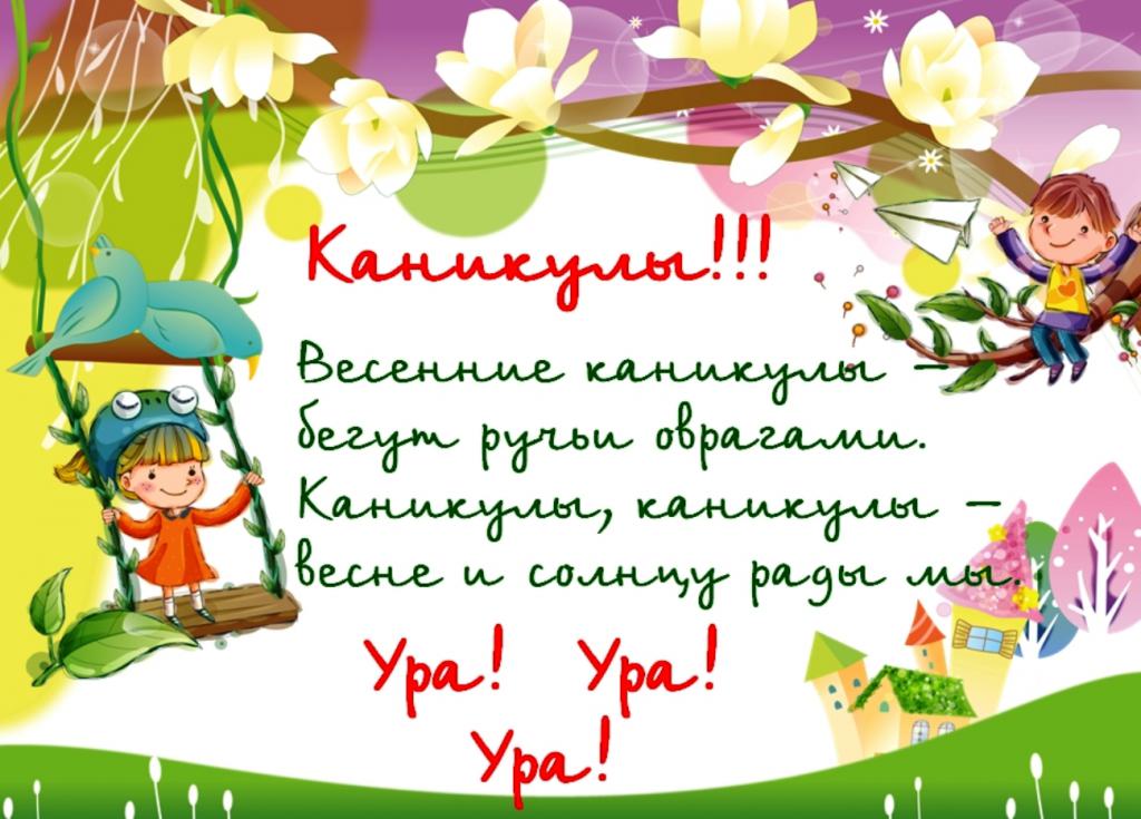 Изображения.